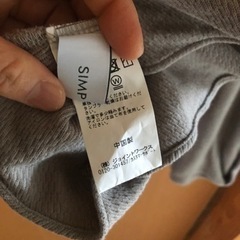 ジョイントワークス　トップスの画像
