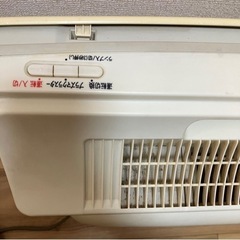 SHARPシャープ空気清浄機　除菌イオン FU-S25CX-W 〜12畳用　ジャンクの画像