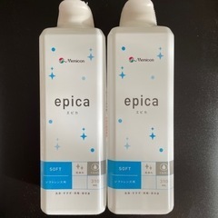 値下げしました！ソフトコンタクト洗浄液