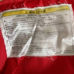 【300円】ミッキー　ベビーダイニングチェア　月齢5ヶ月から3歳の画像