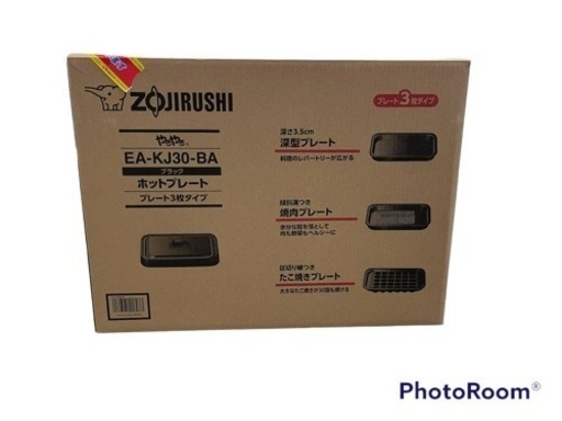 〚お値下げ中!!〛ZOJIRUSHI ホットプレート やきやき EA-KJ30-BA ブラック NO.63