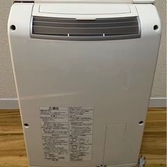 Nationalナショナル空気清浄機加湿器 F-VXB30 〜14畳用　ジャンクの画像