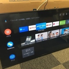 SONY BRAVIA 49インチ　4kテレビ　KJ-49X8500H