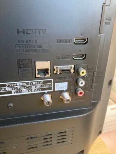 Panasonic 32型テレビ