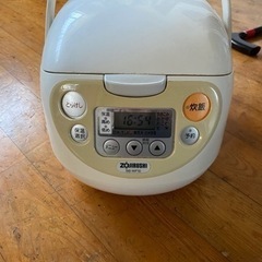 炊飯器差し上げます