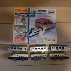 （商談成立）プラレール　プラキッズ橋上駅と車両２編成セット№Ｑの画像