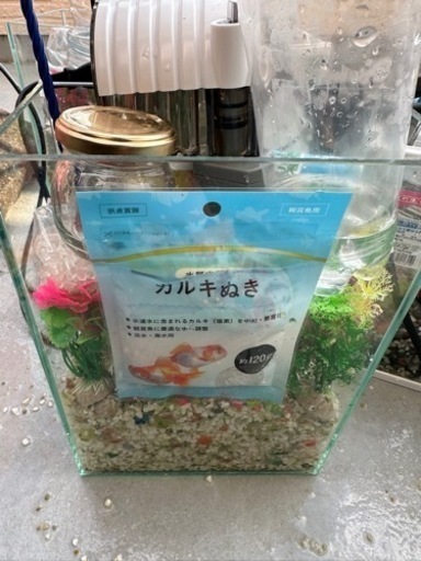 アクアリウム用品