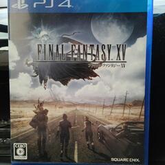 【 PS4ファイナルファンタジーXV 】