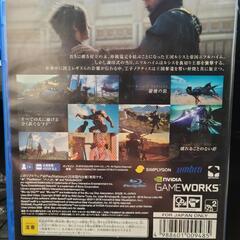 【 PS4ファイナルファンタジーXV 】の画像