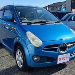 ★支払い総額 12.8万★スバル R2！車検令和7年7月！選べる...