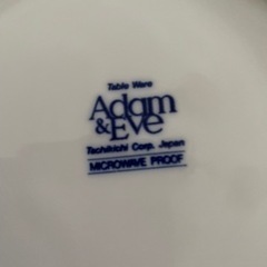 Adam &Eve新品。箱無し。洋皿1枚と中皿2枚の3枚セット。約直径23と中皿約15サイズはセンチ。柄は写真をご覧下さい。の画像
