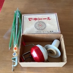 玉巻器 マキトール