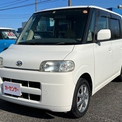 ★支払い総額 13.8万★ダイハツ タント！車検2年付き！下取り、配送可能！の画像