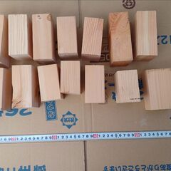 端材 木材 詰め合わせ セットの画像