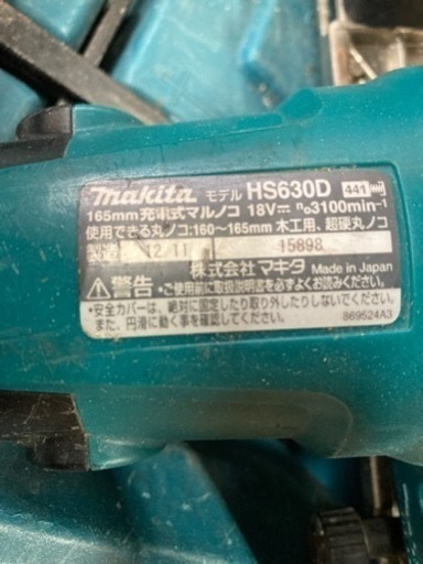 マキタ純正丸ノコ18v