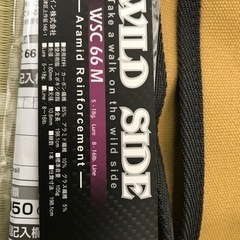 バスロッド　レジットデザイン　ワイルドサイド　WSC66M ベイトキャスティングロッドの画像