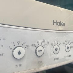 【急ぎです！】洗濯機 4.5kg  Haier JW-C45Aの画像
