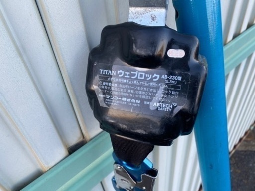 高所作業車 昇降機