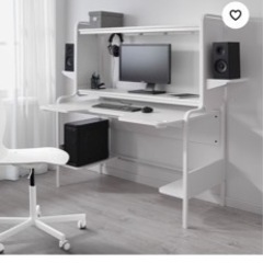 IKEA FREDDE 