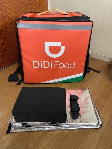 didi デリバリーバッグ　Uber eats