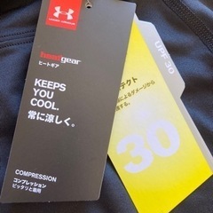 アンダーアーマー　ヒートギアの画像