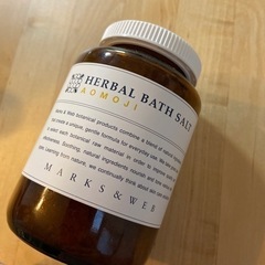 マークスアンドウェブ　Marks & Web バスソルトアオモジ