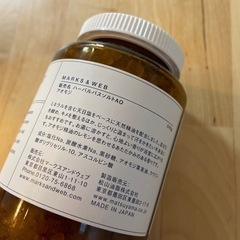 マークスアンドウェブ　Marks & Web バスソルトアオモジの画像