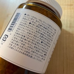 マークスアンドウェブ　Marks & Web バスソルトアオモジの画像