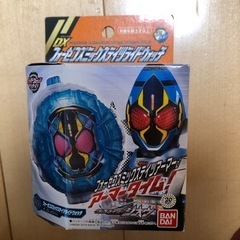 DXフォーゼコズミックステイツライドウォッチ
