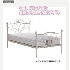 【売約済み】アンティークアイアンダブルベッド