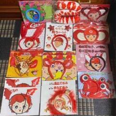 カープグッズ大量 広島東洋カープ 入場者特典 カチューシャ しっぽの画像