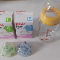 【値下げしました】哺乳びん、消毒用品、ミルトン、搾乳器、ミルクなどの画像