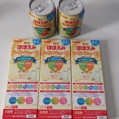 【値下げしました】哺乳びん、消毒用品、ミルトン、搾乳器、ミルクなどの画像