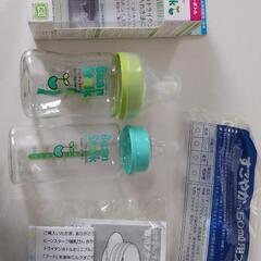 【値下げしました】哺乳びん、消毒用品、ミルトン、搾乳器、ミルクなどの画像