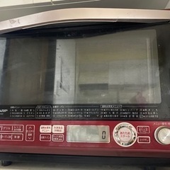 ジャンク品！！スチームオーブンレンジ2017年製　