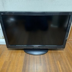 Panasonic TV