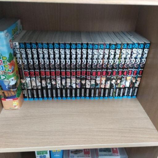 鬼滅全巻セット