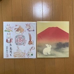 うさぎの色紙