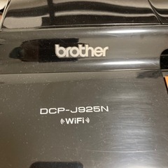 レーザープリンタ複合機、インクジェットプリンタ複合機の画像