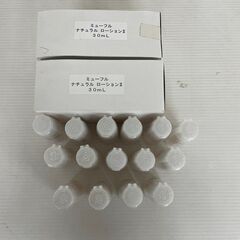 【myuful】 ミューフル ナチュラルローションⅡ 30ml 旅行用 トラベル15本セット の画像