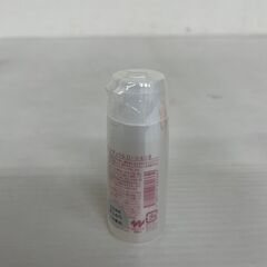 【myuful】 ミューフル ナチュラルローションⅡ 30ml 旅行用 トラベル15本セット の画像