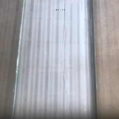 水槽　75cm (訳あり)の画像