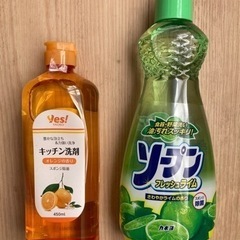 ハンドソープ、洗剤、ハンドクリームの画像