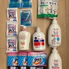 ハンドソープ、洗剤、ハンドクリーム