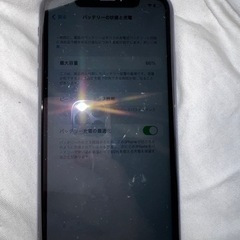 iPhone XR 充電器　今日で消しますの画像