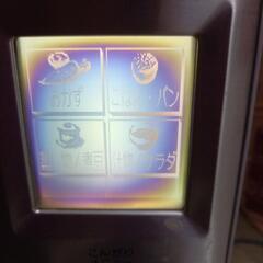 商談中　電子レンジの画像