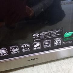 商談中　電子レンジの画像