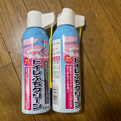 トイレ洗剤
