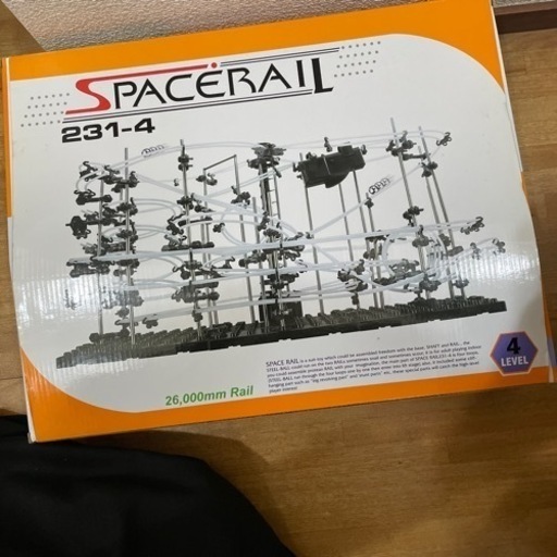 スペースレール　レベル4