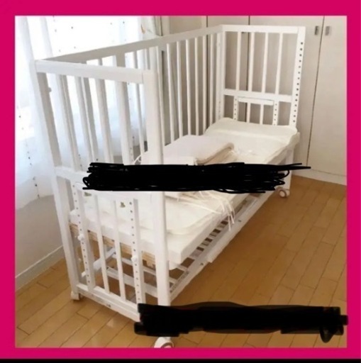 soinel そいねーる ロング